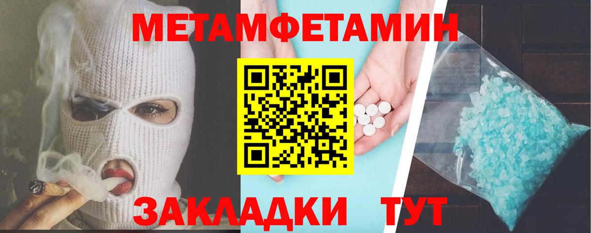 Гашиш Серпухов
