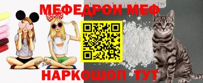 2c-b Можга