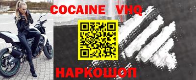 герыч Можайск