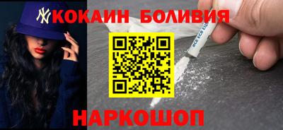 2c-b Можга