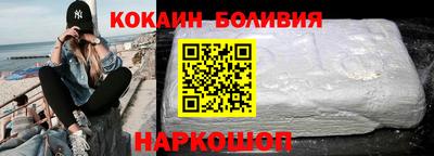 крисы Моздок