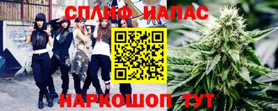 герыч Можайск