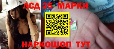 герыч Можайск
