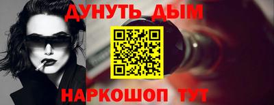 герыч Можайск