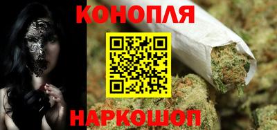 2c-b Можга