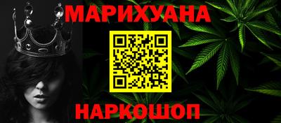 2c-b Можга