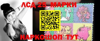 2c-b Можга