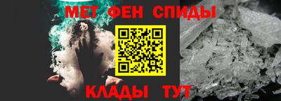 герыч Можайск