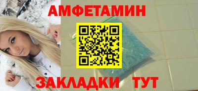 крисы Моздок