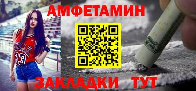 герыч Можайск