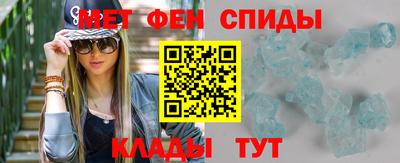 крисы Моздок