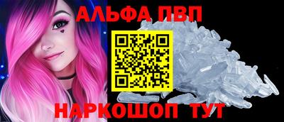 герыч Можайск