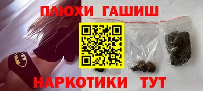 2c-b Можга