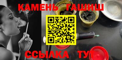 герыч Можайск