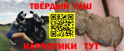 герыч Можайск
