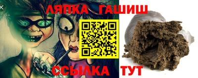 2c-b Можга